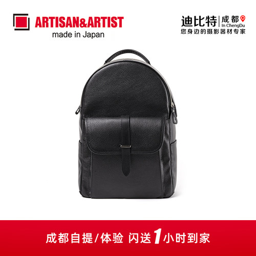 工匠与艺人双肩特别款摄影包