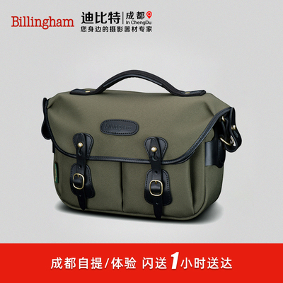 白金汉Hadleypro2020摄影包