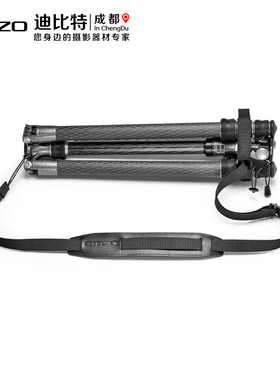 Gitzo/捷信GK1545T-82TQD碳纤维三脚架微单单反翻转旅行者支架1号