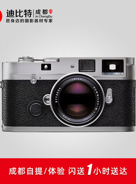 Leica/徕卡MP经典胶片旁轴相机