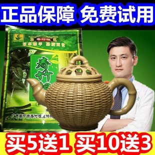 费 免邮 广西南宁竹根茶具竹编制寿竹藤根壶 正品