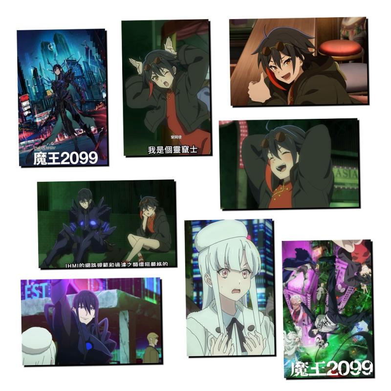 魔王2099】小卡贴纸海报吧唧照片徽章挂画挂饰日台历图片