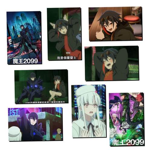 魔王2099】小卡贴纸海报吧唧照片徽章挂画挂饰日台历