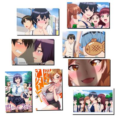 挣扎吧亚当君】小卡贴海报贴纸吧唧照片徽章挂画日台历挂饰