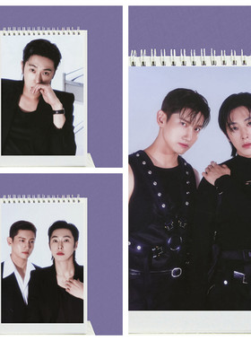 2U东方神起TVXQ沈昌珉x郑允浩2026年2027台历日历月桌面摆台装饰
