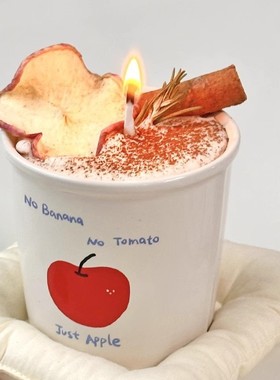 烤苹果咖啡杯香薰蜡烛礼盒送闺蜜生日礼物小众高级女生生日伴手礼