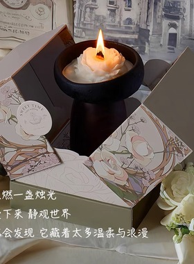大豆蜡花朵蜡烛家用香薰蜡烛礼盒摆件小众订婚生日礼物山茶花蜡烛