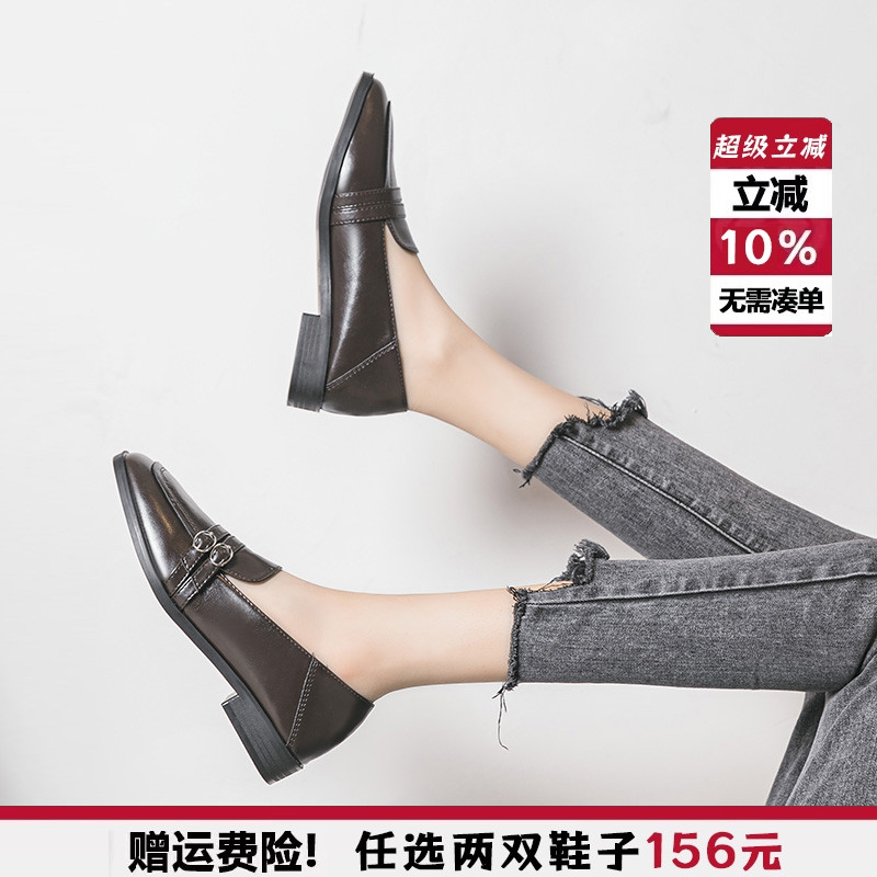 英伦风小皮鞋女2025新款复古一脚蹬乐福鞋春款百搭单鞋大码41一43