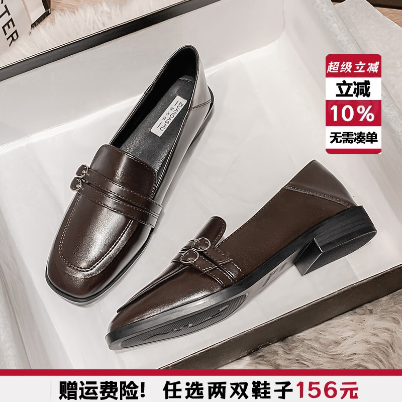 英伦风小皮鞋女2025新款复古一脚蹬乐福鞋秋冬加绒单鞋大码41一43