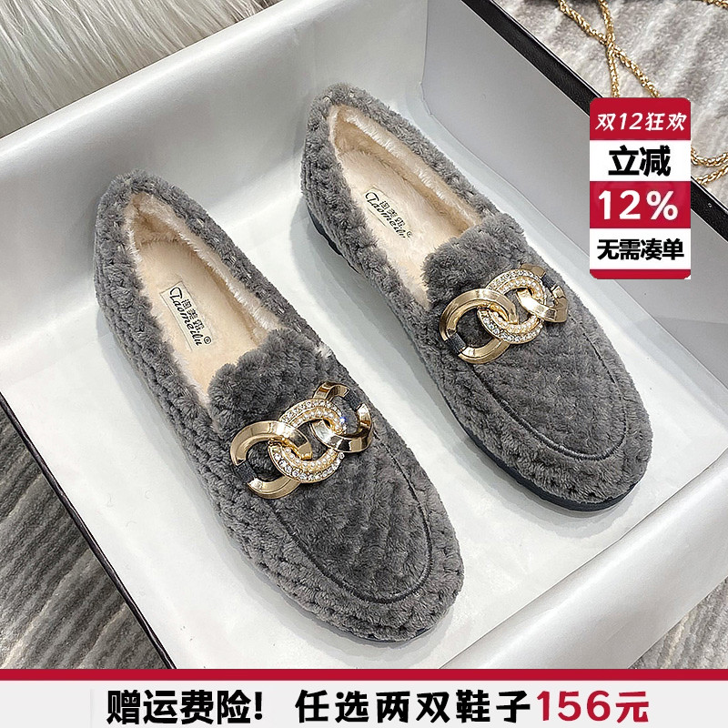 2025新款厚底毛毛鞋女冬外穿加绒棉鞋羊羔毛豆豆鞋大码女鞋41到43