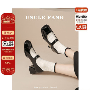 2026新款法式中跟玛丽珍鞋女配裙子温柔晚风高跟鞋粗跟单鞋小皮鞋