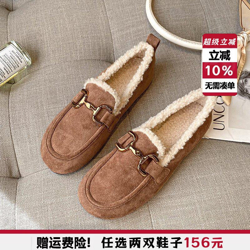 复古加绒勃肯鞋女2025新款毛毛鞋女外穿秋冬豆豆鞋棉鞋大码41到43,女鞋,深口单鞋,淘宝优惠券,粉丝福利购,淘宝优惠卷