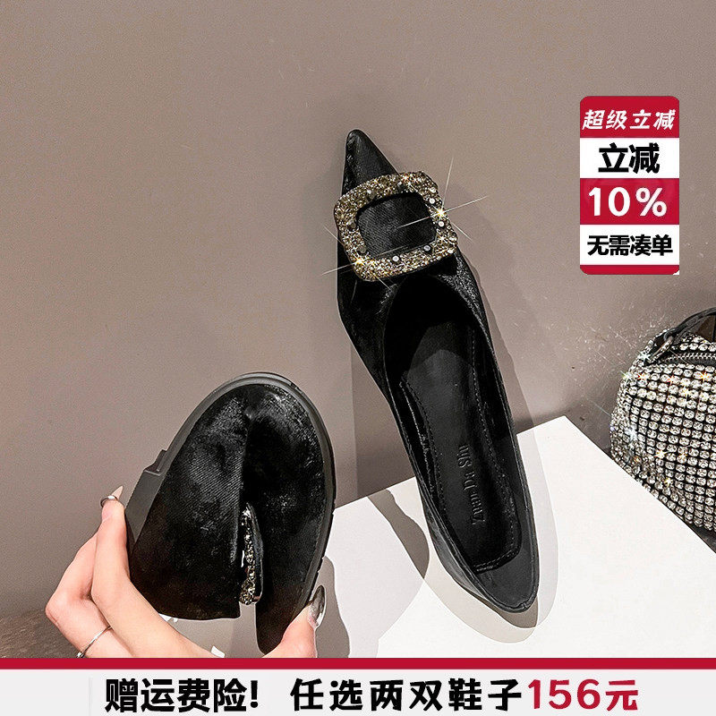 法式尖头单鞋女2026新款浅口鞋子仙女风气质平底鞋黑色瓢鞋大码41,女鞋,浅口单鞋,淘宝优惠券,粉丝福利购,淘宝优惠卷