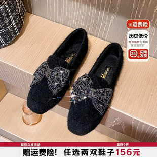 女冬季 平底加绒单鞋 网红毛毛鞋 外穿2025新款 41到43 百搭豆豆鞋 大码