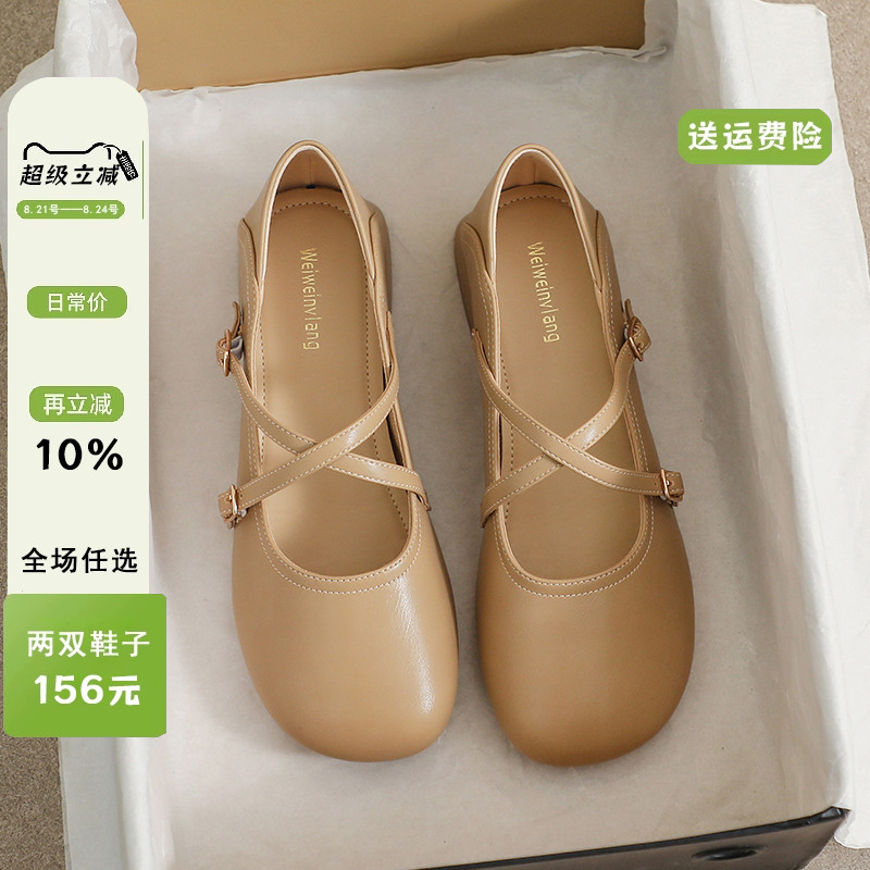 复古玛丽珍鞋女春2025年新款粗跟单鞋软皮奶奶鞋小皮鞋大码41到43