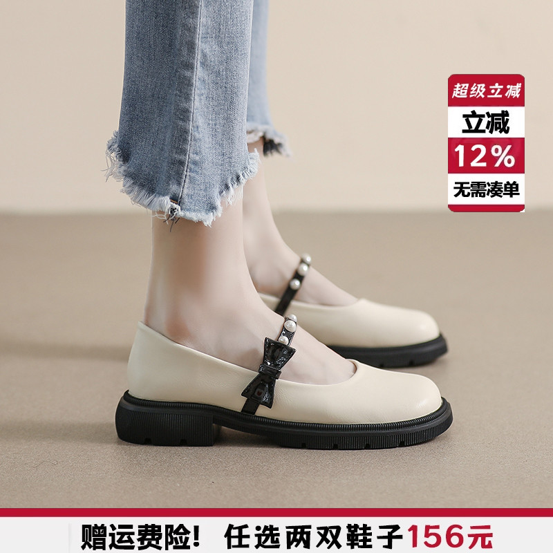 休闲超百搭~小皮鞋厚底玛丽珍鞋