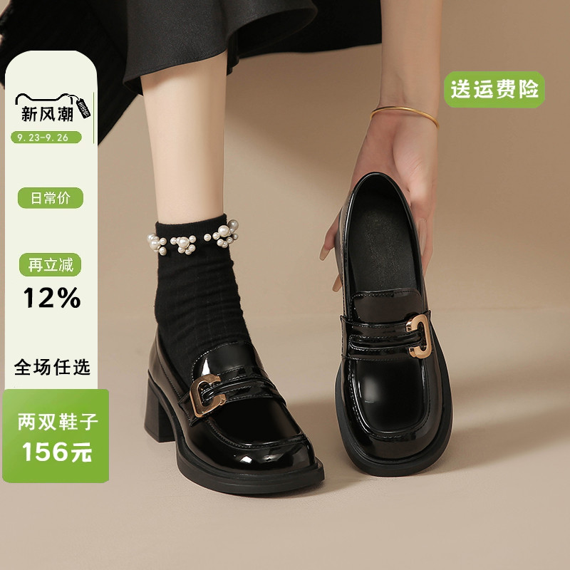 2025新款英伦小皮鞋女配裙子高跟鞋黑色乐福鞋粗跟单鞋大码41到43