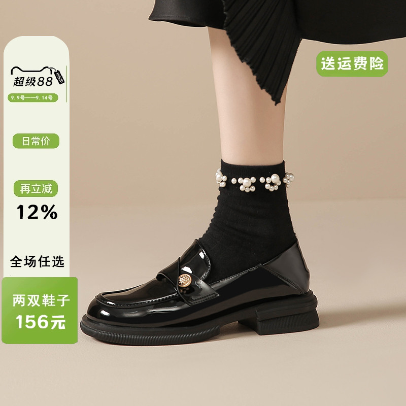 厚底小皮鞋软皮乐福鞋英伦复古