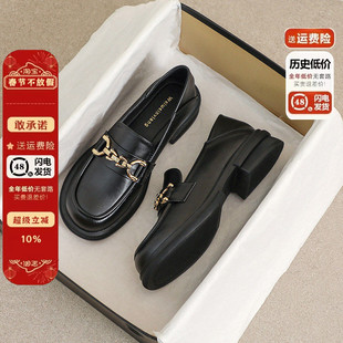 2026春季新款jk小皮鞋单鞋女鞋厚底甜酷英伦风乐福鞋女大码41到43