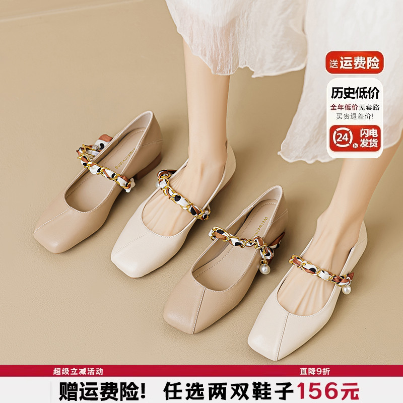 法式浅口玛丽珍鞋女夏季2025新款软底低跟平底单鞋大码女鞋41到43