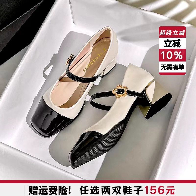 法式高跟玛丽珍鞋女2025春新款小皮鞋粗跟单鞋中跟鞋子大码41到43