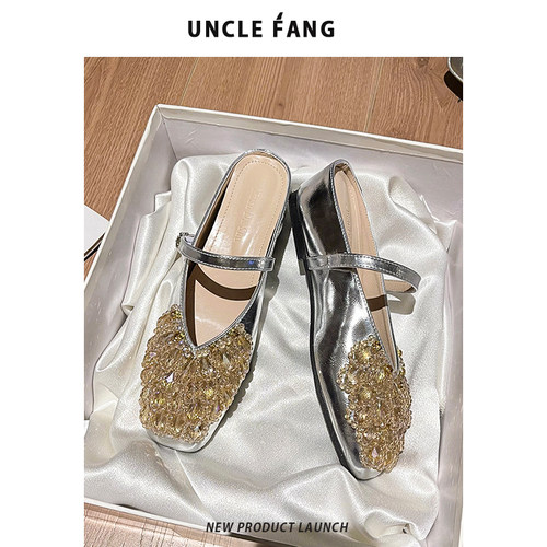 满钻银色配裙子绝美包头半拖鞋