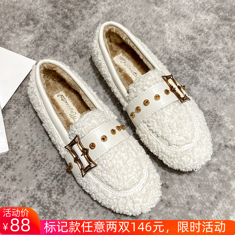 毛毛鞋女秋冬季2021新款平底单鞋棉瓢鞋加绒豆豆鞋大码女鞋41一43