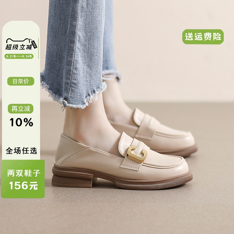 厚底乐福鞋女2025年新款鞋子平底单鞋英伦风小皮鞋大码女鞋41到43