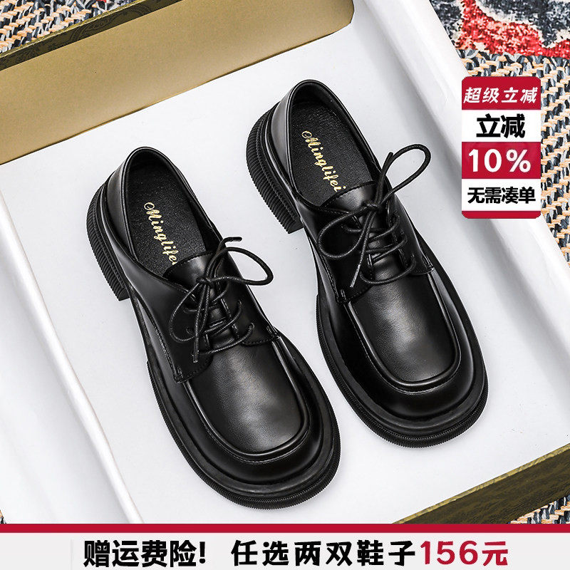 2026新款黑色单鞋厚底乐福鞋英伦系带小皮鞋女春秋大码女鞋41到43,女鞋,深口单鞋,淘宝优惠券,粉丝福利购,淘宝优惠卷