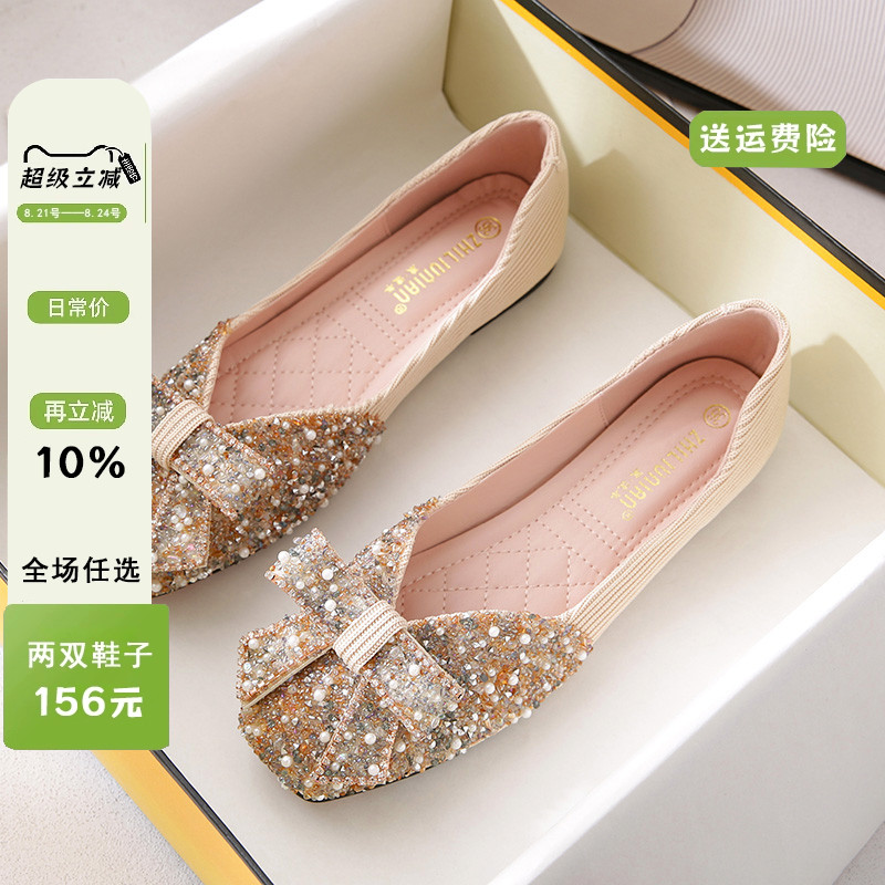 单鞋女平底2025年新款女豆豆鞋春夏款晚晚风温柔鞋仙女大码41到43