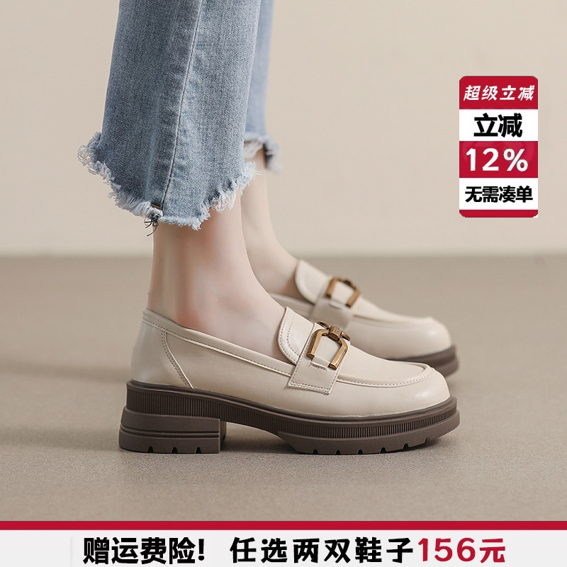 2025新款粗跟乐福鞋女厚底一脚蹬单鞋英伦风小皮鞋大码女鞋41到43