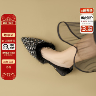 法式带毛尖头粗跟单鞋女秋冬加绒水钻绒面毛毛鞋晚晚鞋大码41到43