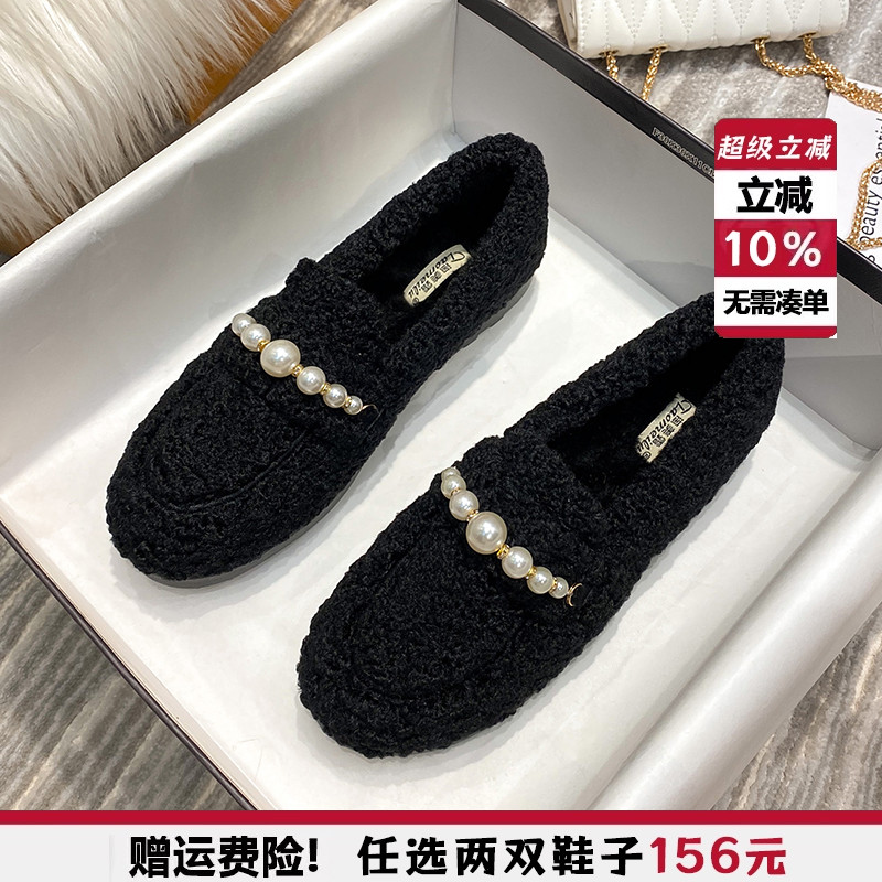 秋冬季毛毛鞋女外穿2025新款羊羔毛豆豆鞋加绒厚底棉鞋大码41到43