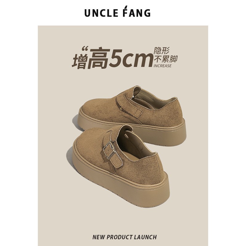 牛皮版~增高厚底勃肯鞋女2025秋季新款百搭全包博肯女鞋休闲单鞋