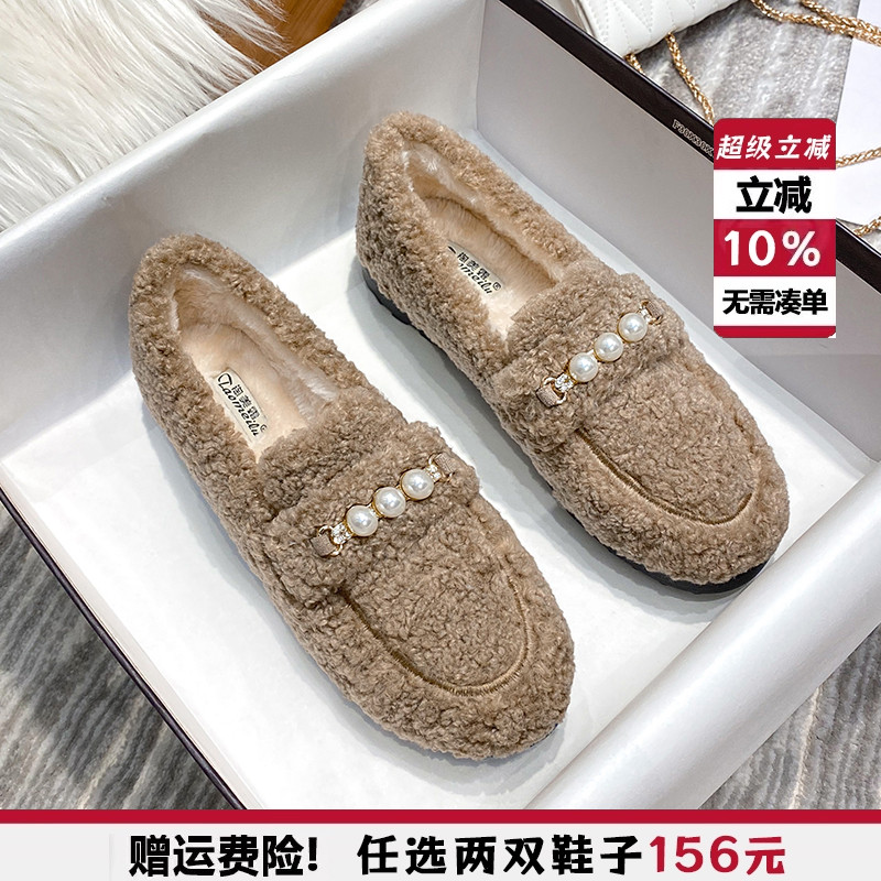 厚底毛毛鞋韩版加绒豆豆鞋