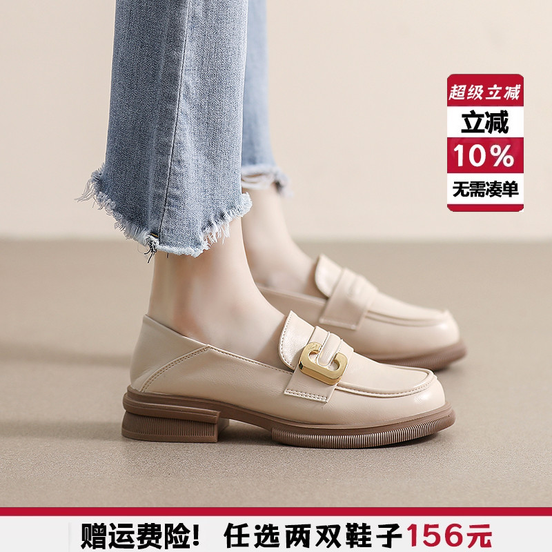 厚底乐福鞋女2025年新款鞋子平底单鞋英伦风小皮鞋大码女鞋41到43
