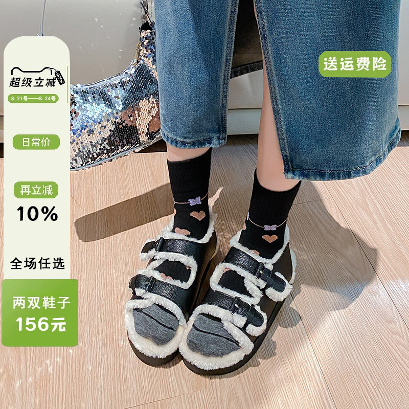 厚底网红加绒毛毛拖鞋女外穿2025秋冬新款高级感毛毛鞋大码41到43
