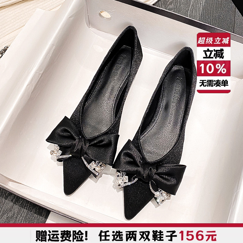 法式气质尖头平底单鞋女通勤