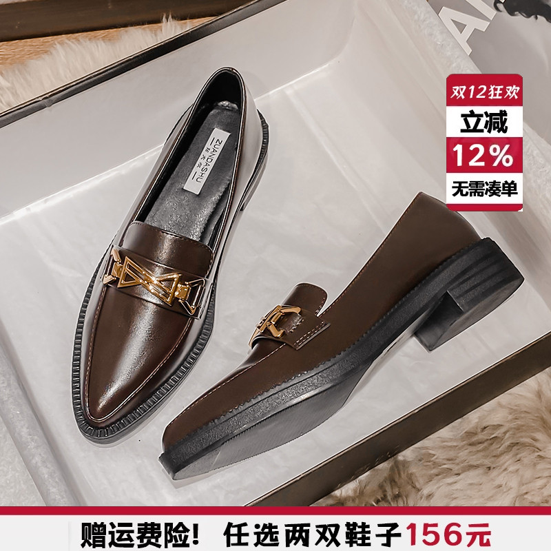 软皮乐福鞋女2025新款厚底英伦小皮鞋复古尖头单鞋大码女鞋41一43