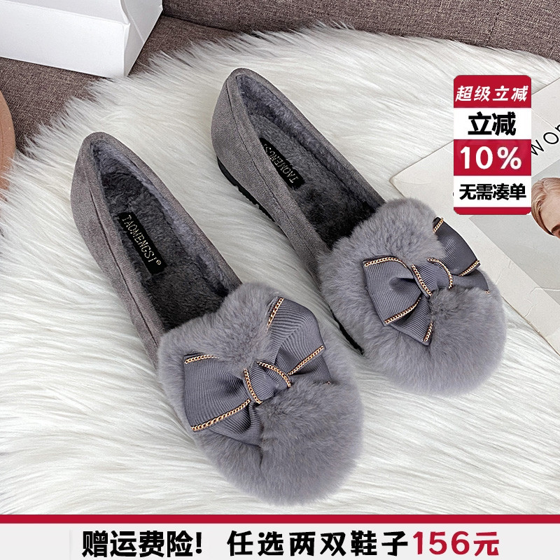 2025年新款毛毛鞋女冬外穿厚底加绒豆豆鞋女百搭棉瓢鞋大码41到43