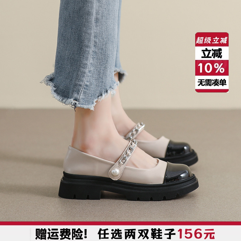 厚底增高小皮鞋jk百搭乐福鞋