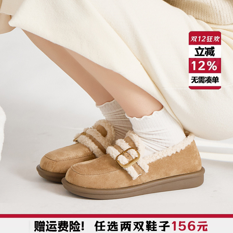 加绒勃肯鞋2025新款毛毛鞋女冬外穿豆豆鞋博肯鞋棉鞋大码41到43