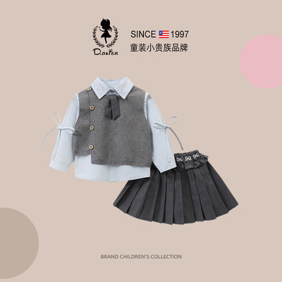 D.Bkyer女童学院风jk裙套装