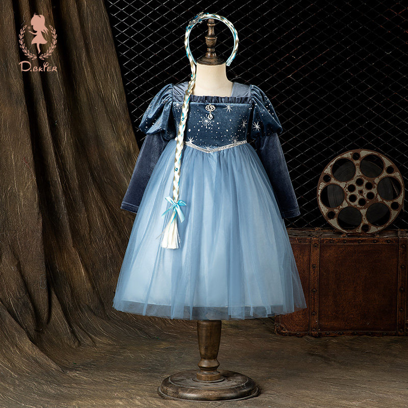 D.Bkyer童话系列爱莎公主裙女童春秋长袖小女孩儿童生日艾莎裙子,童装/婴儿装/亲子装,连衣裙,淘宝优惠券,粉丝福利购,淘宝优惠卷