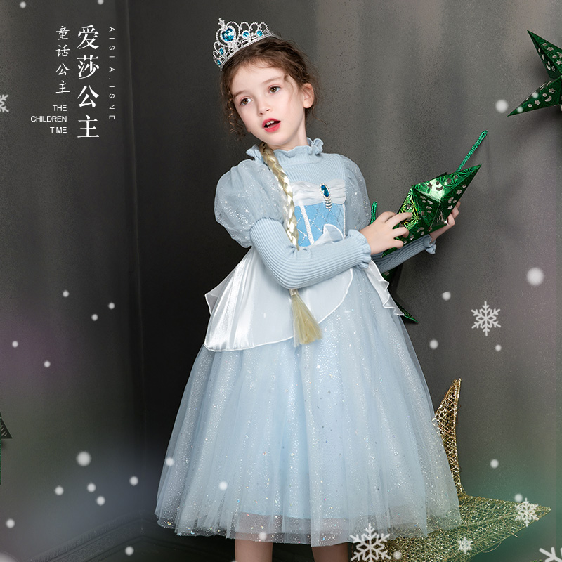 女童冰雪奇缘公主裙生日礼服秋冬
