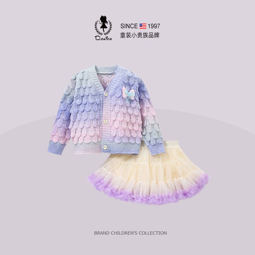 D.Bkyer正版女童开衫tutu裙套装