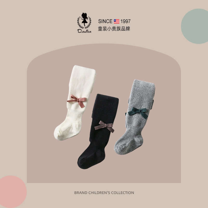 D.Bkyer女童打底裤冬季加绒加厚宝宝打底袜韩系蝴蝶结儿童连裤袜,童装/婴儿装/亲子装,儿童袜子(0-16岁),淘宝优惠券,粉丝福利购,淘宝优惠卷