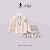 套装 D.Bkyer童装 女童春装 jk裙子学院风制服学生大童衣服女孩百褶