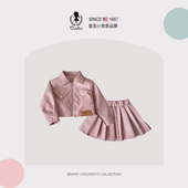 网红套装 D.Bkyer女童春装 韩版 小女孩时髦儿童皮衣jk裙子潮酷穿搭