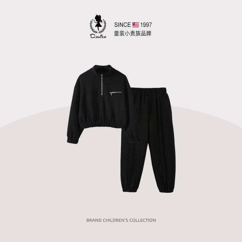 D.Bkyer女童套装2026春款新款大童女孩儿童黑色卫衣休闲运动衣服